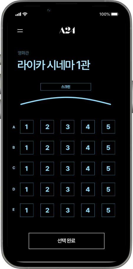 iMockup - iPhone 23
